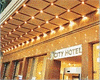 Hotel ����������