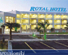 Hotel ����������